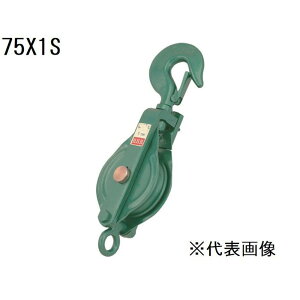 X[Gb` HHH ͌^ԈԃXib` tbN^ [ƍH ו ݂グ ] 75X1S