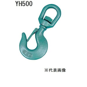 X[Gb` XCxtbN (b`t) [ƍH ו ʊ| ]] YH500