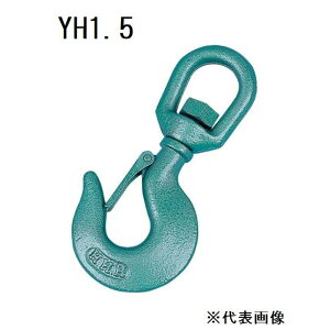 X[Gb` XCxtbN (b`t) [ƍH ו ʊ| ]] YH1.5