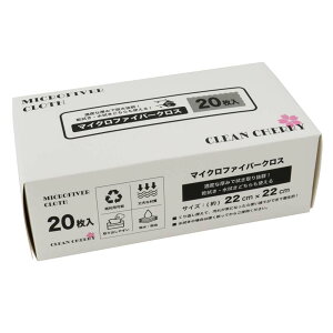 EGX }CNt@Co[NX [|  z ĝ] No.720 20