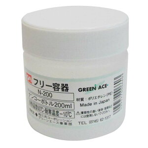GA O[G[X t[e iR[{g 200ml [ۑ e   Sy] N-200