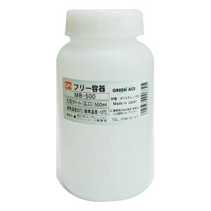 GA O[G[X ی^{g(L) 500ml [e ۑr  ] MB-500