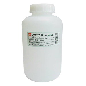 GA O[G[X ی^{g(L) 1000ml [e ۑr  ] MB-1000