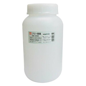 GA O[G[X ی^{g(L) 2000ml [e ۑr  ] MB-2000