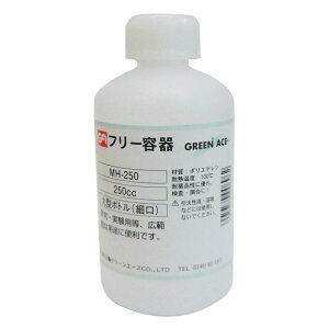 GA O[G[X ی^{g(׌) 250ml [e ۑr  ] MH-250