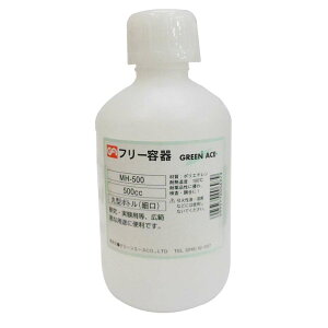 GA O[G[X ی^{g(׌) 500ml [e ۑr  ] MH-500