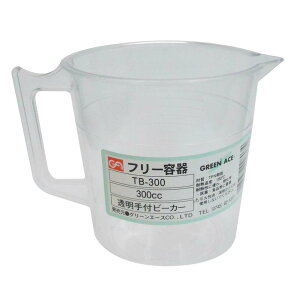 GA O[G[X tr[J[ 300ml [e y Jbv ϔM ϖi] TB-300