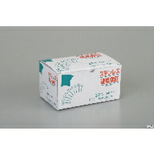 _Ch[ng XeXAPBE450{i9{x50AjXN[XN[iO[j #14i2.1jx38[28160]