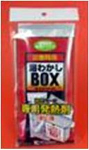 �g���C�E�J���p�j�[ ������BOX��p���M�� UWB-P1