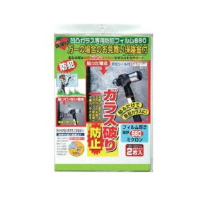 �m�����e�b�N �ی��t�E���ʃK���X��p �h�ƃt�B���� 680�~�N���� (A3�T�C�Y�E2������) N-2268