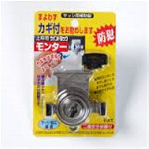 mebN EChbN X^[ uY (dSutTbVp⏕) gp