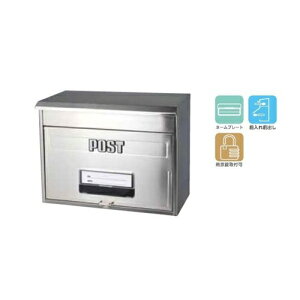 �P�C�E�W�[�E���C�H�� �ǂł��|�X�g (�X�e�����X�|�X�g) SGT-3000