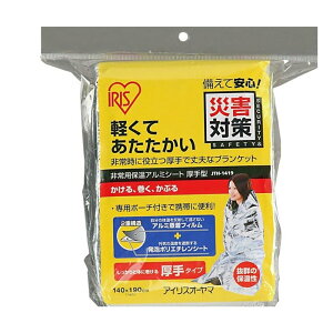 ACXI[} pۉA~V[giuPbg^Cvj JTH-1419-SL (532190)