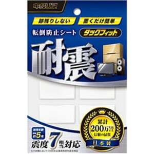 L^A ^bNtBbg(]|h~V[g) 20mm×40mmp ^Cv TF-2040CL-3