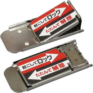 �m�����e�b�N �T�b�V���b�NSLIM 2P[�⏕�� �h�� ���S�΍� ���C] N-1112 �V���o�[