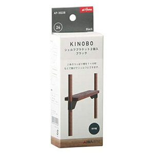 AC KINOBO VFtuPbg ubN 24mmؐۖ_p AP-3022B