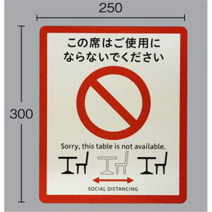  \[VfBX^XTC e[up 2 SOD328-1