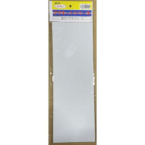 V[AC n}OlbgV[g  300×100mm [ ^Cv ͂݃Jbg]