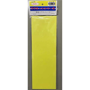 V[AC n}OlbgV[g  300×100mm [ ^Cv ͂݃Jbg]