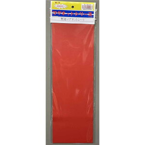 V[AC n}OlbgV[g  300×100mm [ ^Cv ͂݃Jbg]