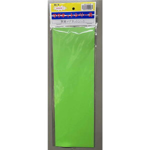 V[AC n}OlbgV[g  300×100mm [ ^Cv ͂݃Jbg]