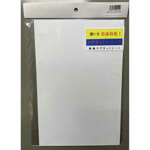 V[AC n}OlbgV[g  300×200mm [ ^Cv ͂݃Jbg]