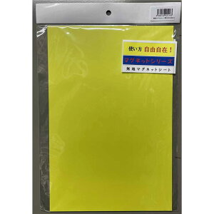 V[AC n}OlbgV[g  300×200mm [ ^Cv ͂݃Jbg]