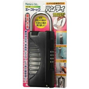 mebN NEWL[XgbN nfB ubN [h  [ hAmu 싞 _C] N-1296