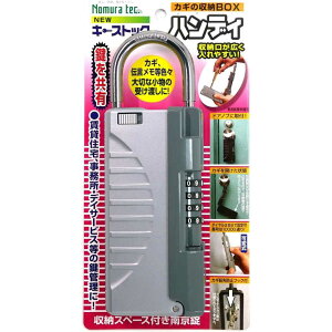 mebN NEWL[XgbN nfB Vo[ [h  [ hAmu 싞 _C] N-1297