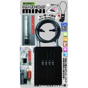 mebN C[L[XgbNMINI ubN [h  [ hAmu 싞 _C] N-1288