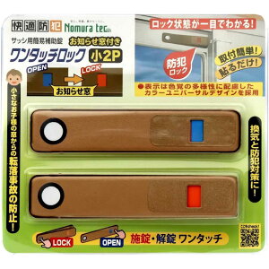 mebN Kh m点t ^b`bN  2P uY [TbV  ȈՕ⏕ { C Se[v] N-1181