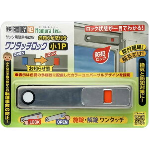 mebN Kh m点t ^b`bN  1P Vo[ [TbV  ȈՕ⏕ { C Se[v] N-1184