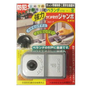 mebN EChbN W{ Vo[ [ TbV  x_ ⏕ { C h] N-1046