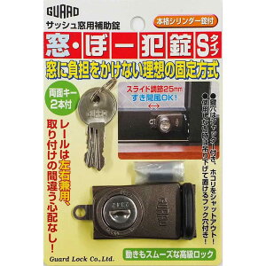 K[h Eځ[Ə S^Cv uY [TbV ȈՕ⏕ { C lW h] No.545