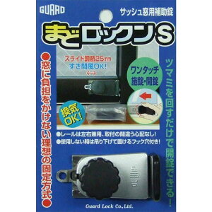 K[h ܂ǃbNS Vo[ [TbV  ȈՕ⏕ { C lW h] No.543