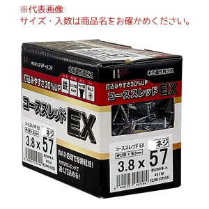 �_�C�h�[�n���g �R�[�X�X���b�h EX ���� 3.8mm×25mm �S�l�W [�l�W ��ʗp �؍� ���n ���b�p��] 650�{