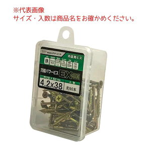 �_�C�h�[�n���g ���\�p���[�r�XEXPRO HC 3.8mm×25mm �S�l�W [�l�W ��ʗp �؍� ���n ���b�p��] 130�{