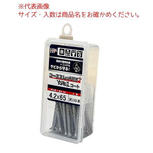 �_�C�h�[�n���g �R�[�X�X���b�h EX�{ SHC 3.8mm×28mm �S�l�W [�l�W ��ʗp �؍� ���n ���b�p��] 70�{