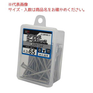�_�C�h�[�n���g �X�e�����X �R�[�X�X���b�h HC 3.8mm×32mm �S�l�W [�l�W ��ʗp �؍� ���n ���b�p�� ] 160�{