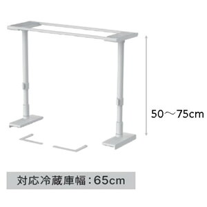 LH ①ɓ]|h~ς_ 65 }bgzCg 65cmp t50`75cm [nk h Œ Hsv] FEQ-655WH