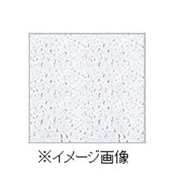 楽天市場】吉野石膏 ジプトーンライト 天井用軽量化粧せっこうボード 