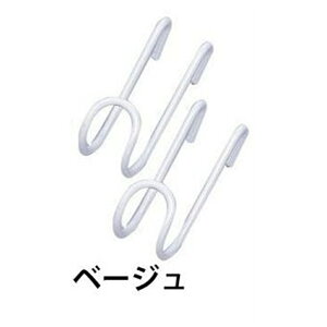 ACXI[} bVpltbN x[W MPA-FS