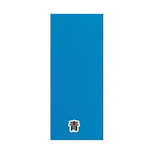 y݌ɏzACXI[} v_  [fM Չ fBXvC{[h H] PD-644
