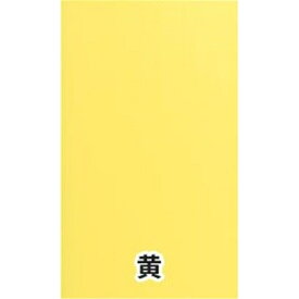 楽天市場 ホームセンター プラダン サイズの通販