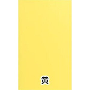 y݌ɏzACXI[} v_  [fM Չ fBXvC{[h H] PD-434