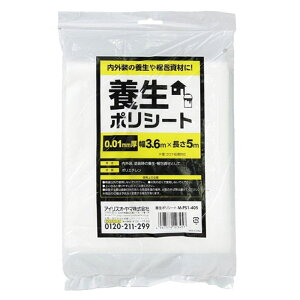 ACXI[} {|V[g 0.01mm×3.6M×5M M-PS1-405
