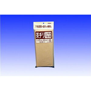 ATqy ATqy ӂ܉΂p ` 47X63 47X63