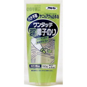 ATqy ATqy ^b`jEAN~ߏq̂ 150G 150G