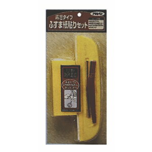 ATqy ATqy \蓹Zbg ӂ