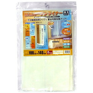 aOrA fMJ[eCi[ ̌^Cv(W) zCg [ȃGl ߓd GR ΍ ΍] 100×140cm 2
